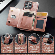 Load image into Gallery viewer, Casekis Glitter Cardholer Magnetic Phone Case Rose Gold