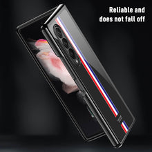 Load image into Gallery viewer, Casekis Plating Glass Phone Case for Galaxy Z Fold 3 5G
