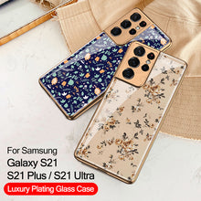 Load image into Gallery viewer, Romantic Flowers Tempered Glass Plating Edge Phone Case for Galaxy S21 Series
